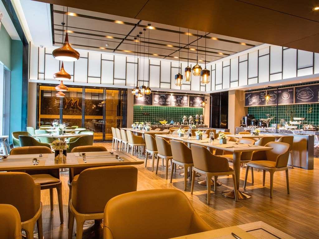 Mercure Changsha South Restoran fotoğraf